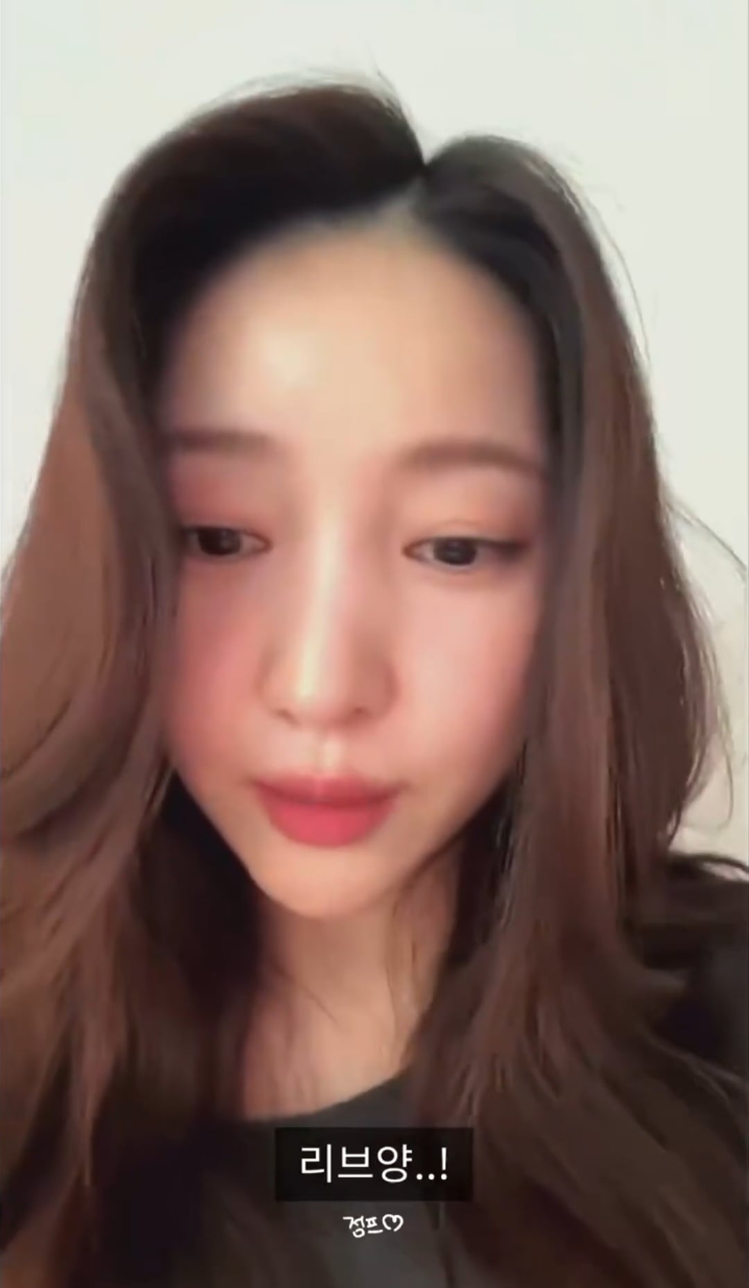 [잡담] 와...리센느 리브 성덕됨...(여자친구 소원sbn 언급) | 인스티즈