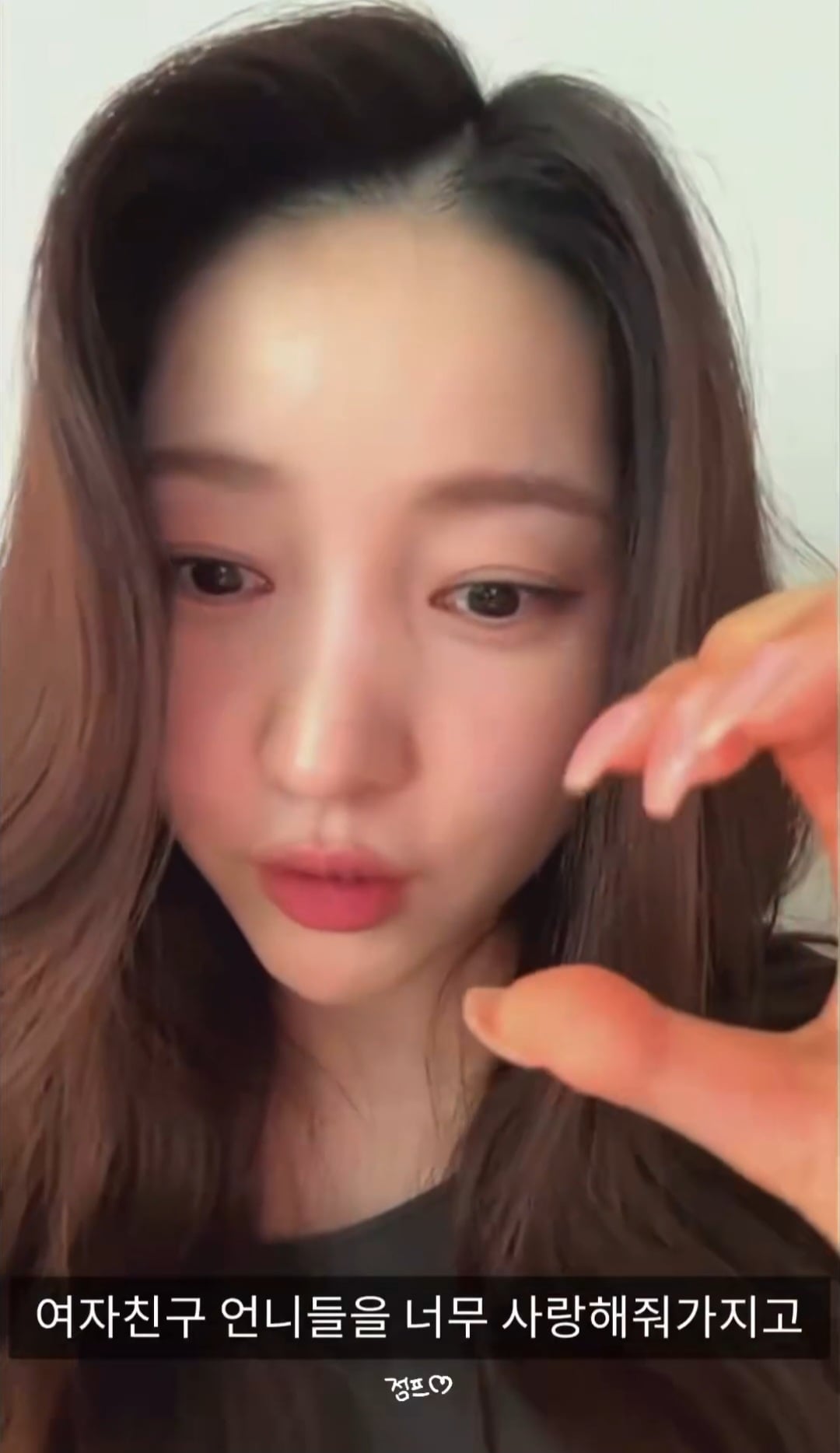 [잡담] 와...리센느 리브 성덕됨...(여자친구 소원sbn 언급) | 인스티즈