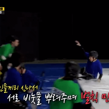 [잡담] 런닝맨 최산편 재밌었는데 ... | 인스티즈