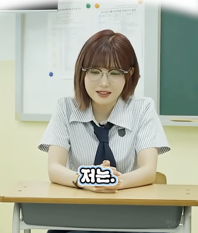 데뷔 11년차 아이돌인데 친구가 별로 없다는 아이돌 .jpg | 인스티즈