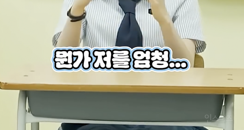 데뷔 11년차 아이돌인데 친구가 별로 없다는 아이돌 .jpg | 인스티즈