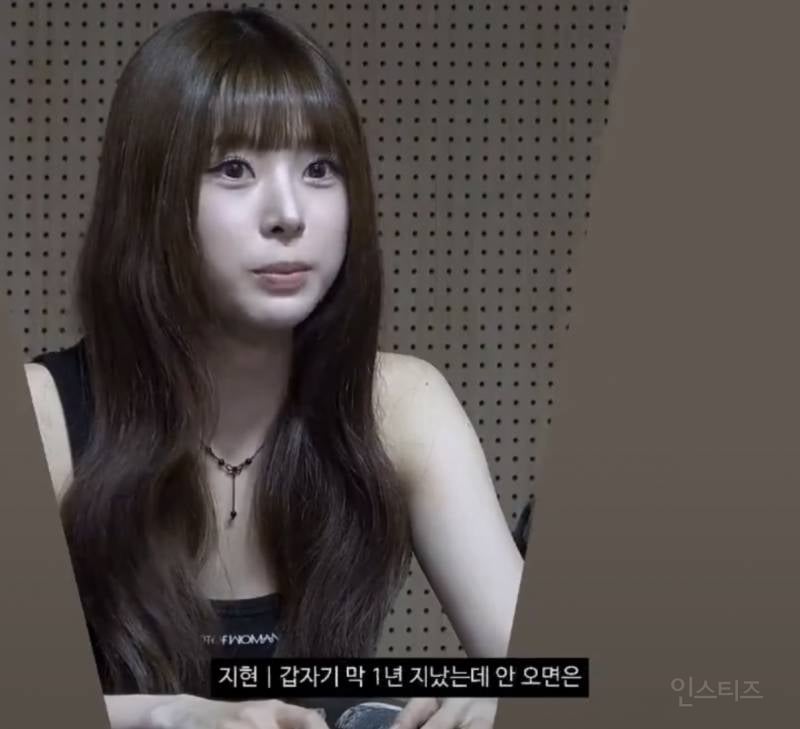 탈덕할 거면 미리 말해주고 해달라는 여돌 실존.jpg | 인스티즈