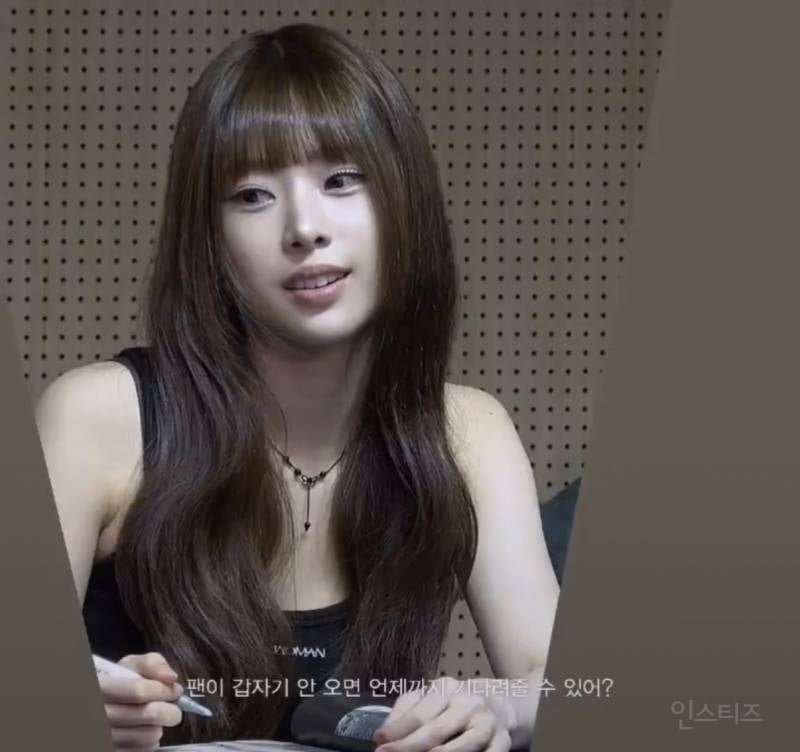 탈덕할 거면 미리 말해주고 해달라는 여돌 실존.jpg | 인스티즈
