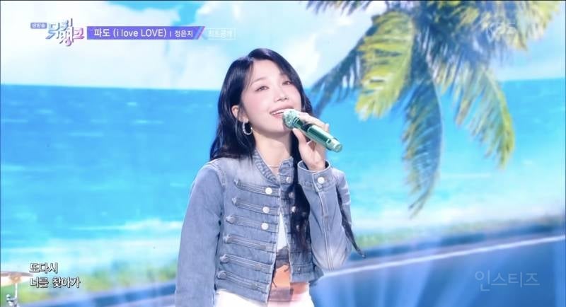 음악 방송 9년 만에 출연한 여자 아이돌.jpg | 인스티즈