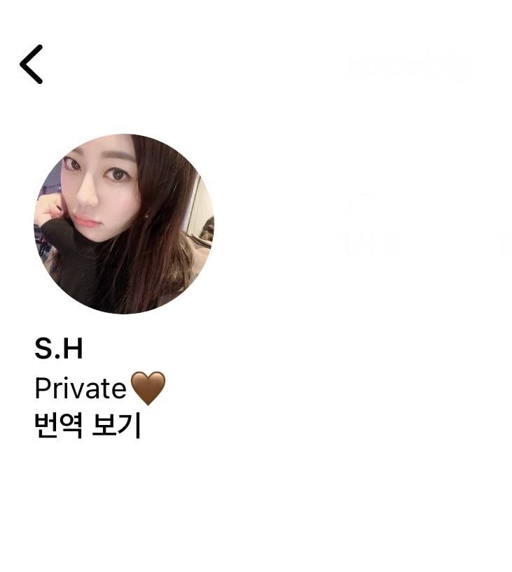 [잡담] 우연히 전두환 손녀 인스타 게시물 봤는데 현타 ㅈ된다 | 인스티즈