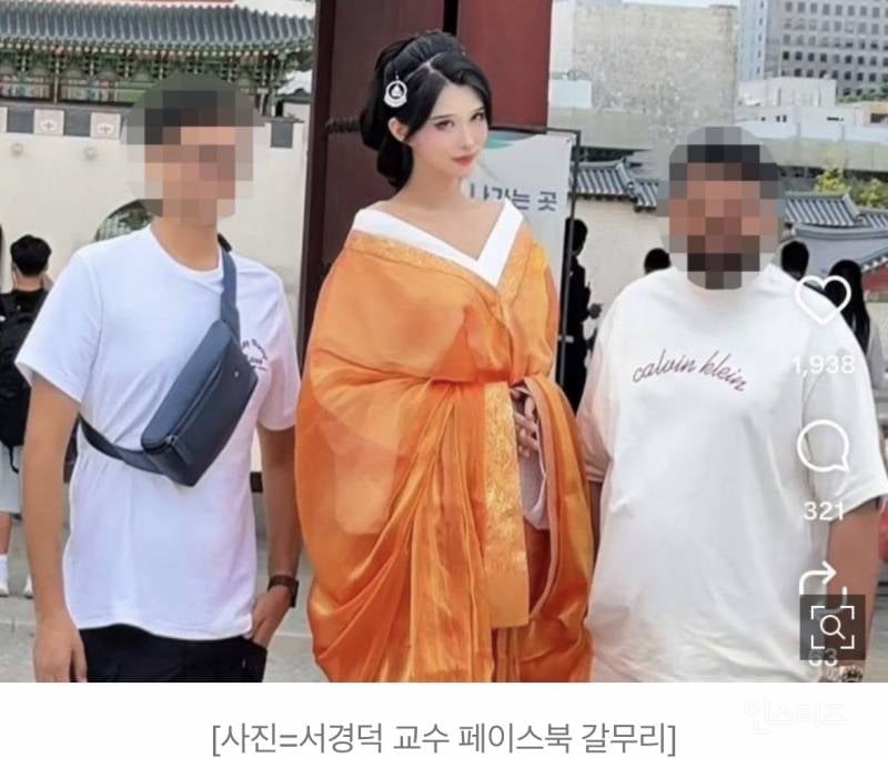 경복궁서 '한푸' 입는 중국 인플루언서들…"한복 오해 우려" | 인스티즈