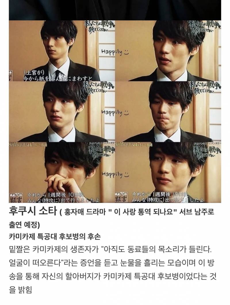 💥현재 바로 썰리고있는 강남 유튜브댓글창..JPG | 인스티즈