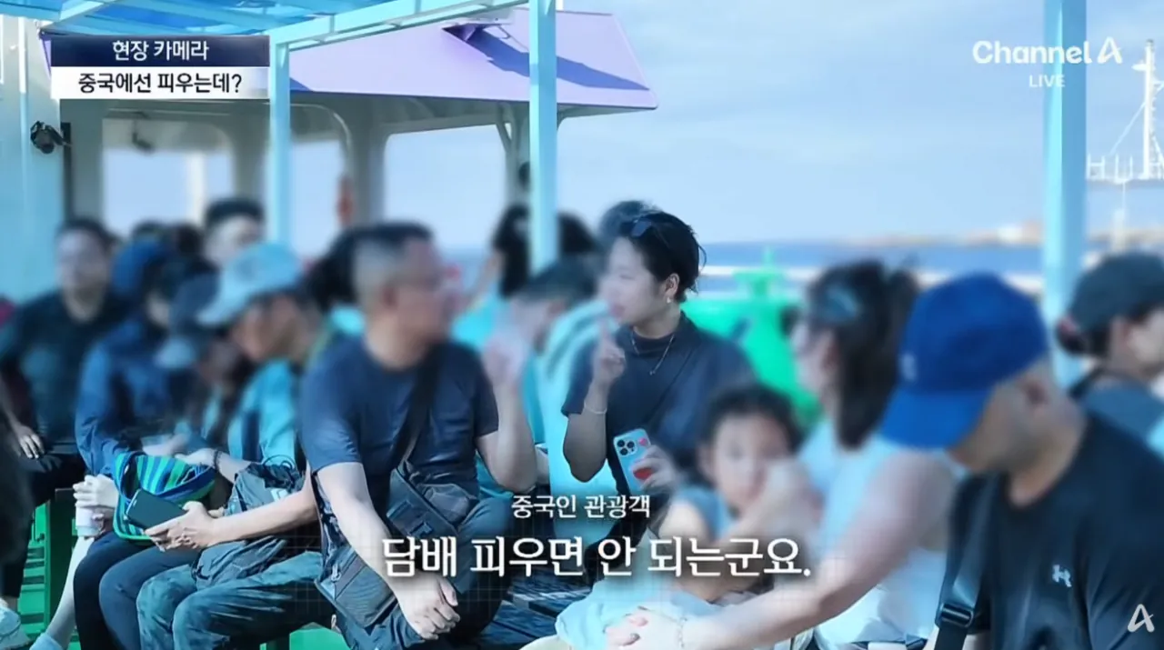 중국인 관광객들 때문에 스트레스라는 제주도 우도 | 인스티즈