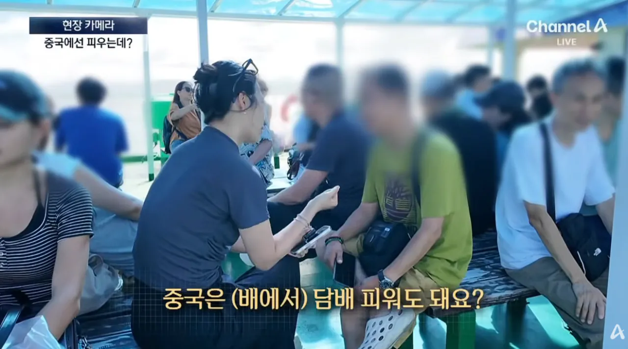 중국인 관광객들 때문에 스트레스라는 제주도 우도 | 인스티즈