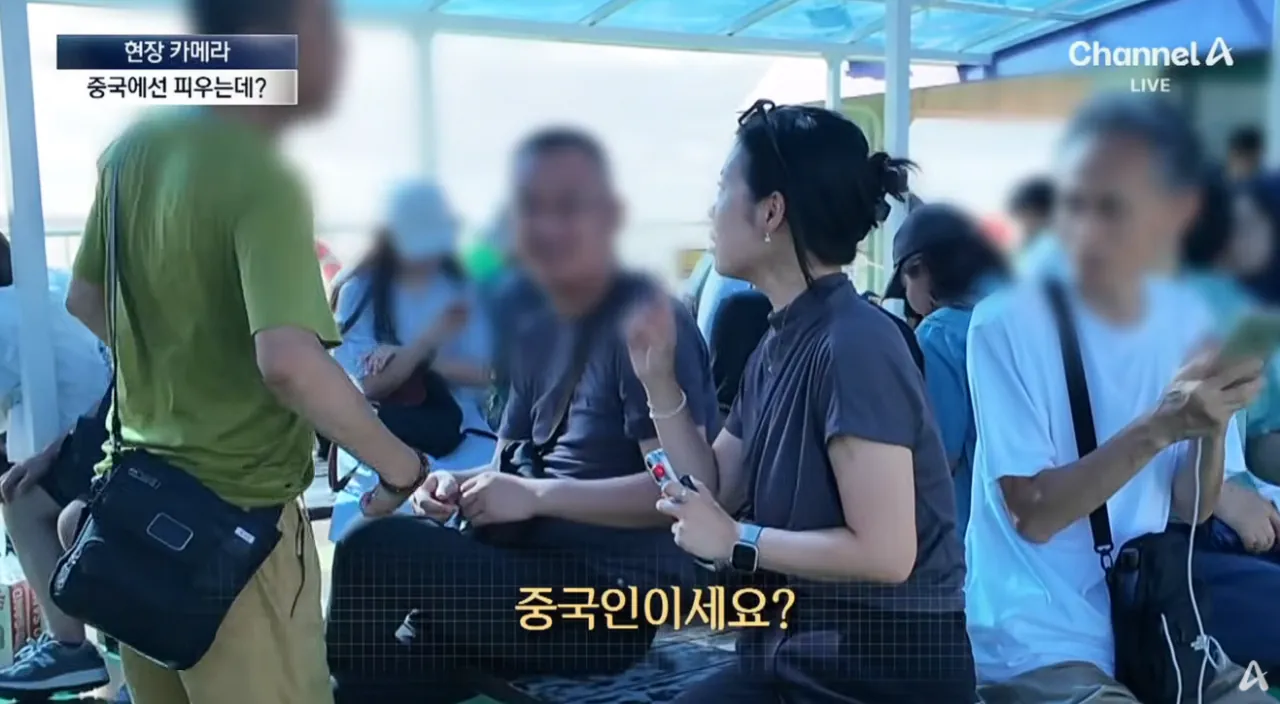 중국인 관광객들 때문에 스트레스라는 제주도 우도 | 인스티즈
