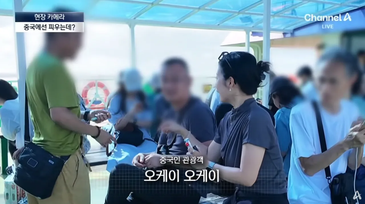 중국인 관광객들 때문에 스트레스라는 제주도 우도 | 인스티즈