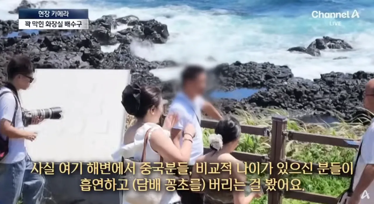 중국인 관광객들 때문에 스트레스라는 제주도 우도 | 인스티즈