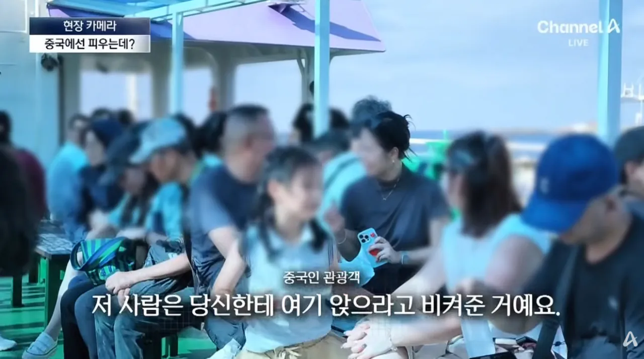 중국인 관광객들 때문에 스트레스라는 제주도 우도 | 인스티즈