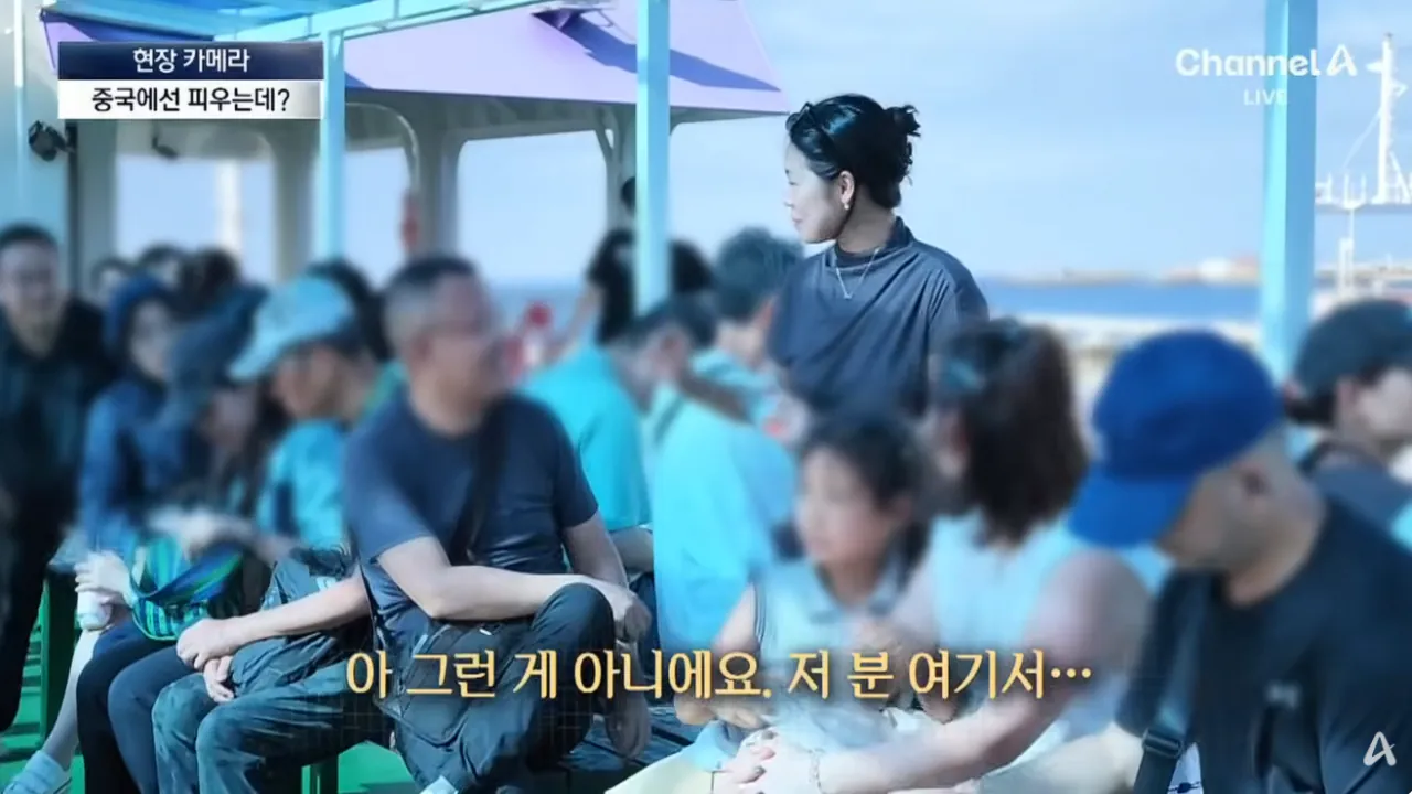 중국인 관광객들 때문에 스트레스라는 제주도 우도 | 인스티즈