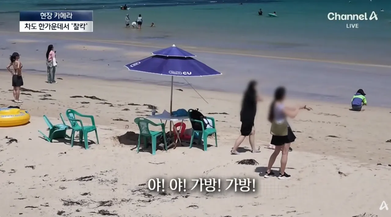 중국인 관광객들 때문에 스트레스라는 제주도 우도 | 인스티즈