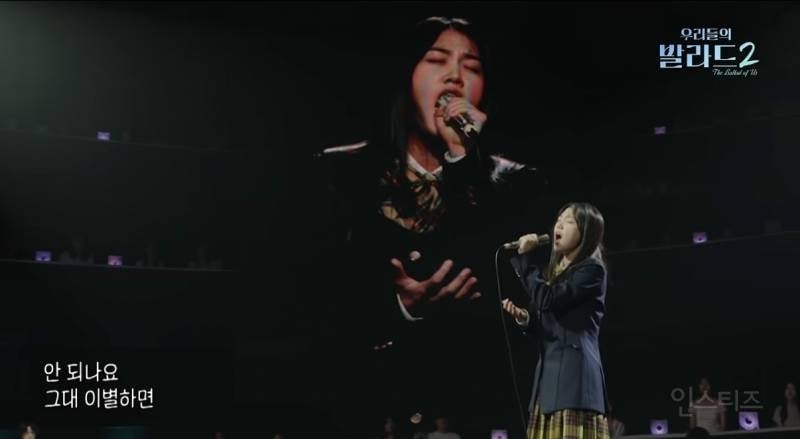 확신의 덕몰상이라는 15세 오디션 참가자.jpg | 인스티즈