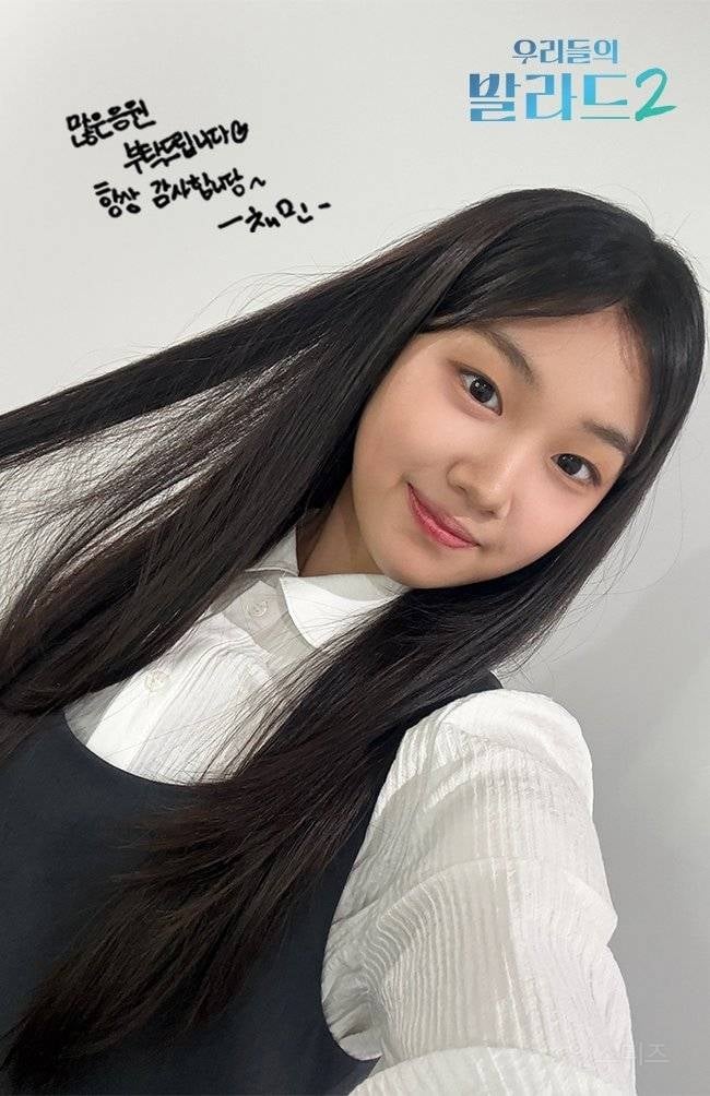 확신의 덕몰상이라는 15세 오디션 참가자.jpg | 인스티즈