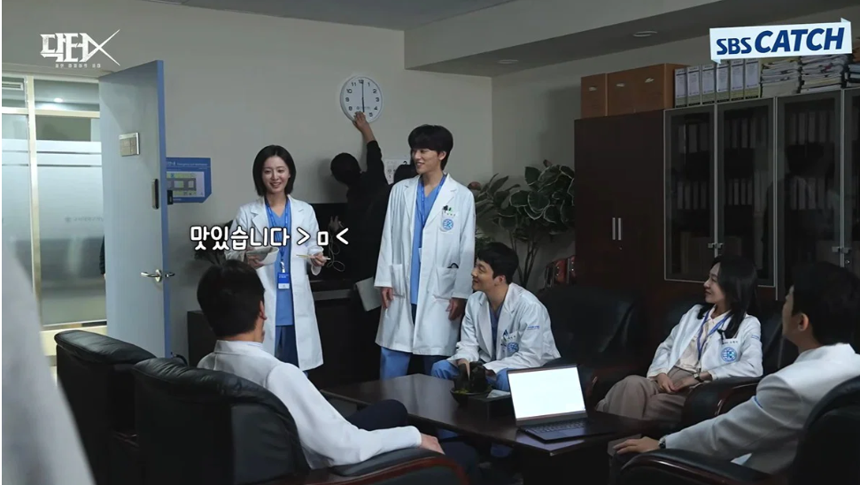 [잡담] 닥터X) 닥터엑스 메이킹 짤들 봐 ㅋㅋㅋ배우들 ㄱㅇㅇ | 인스티즈