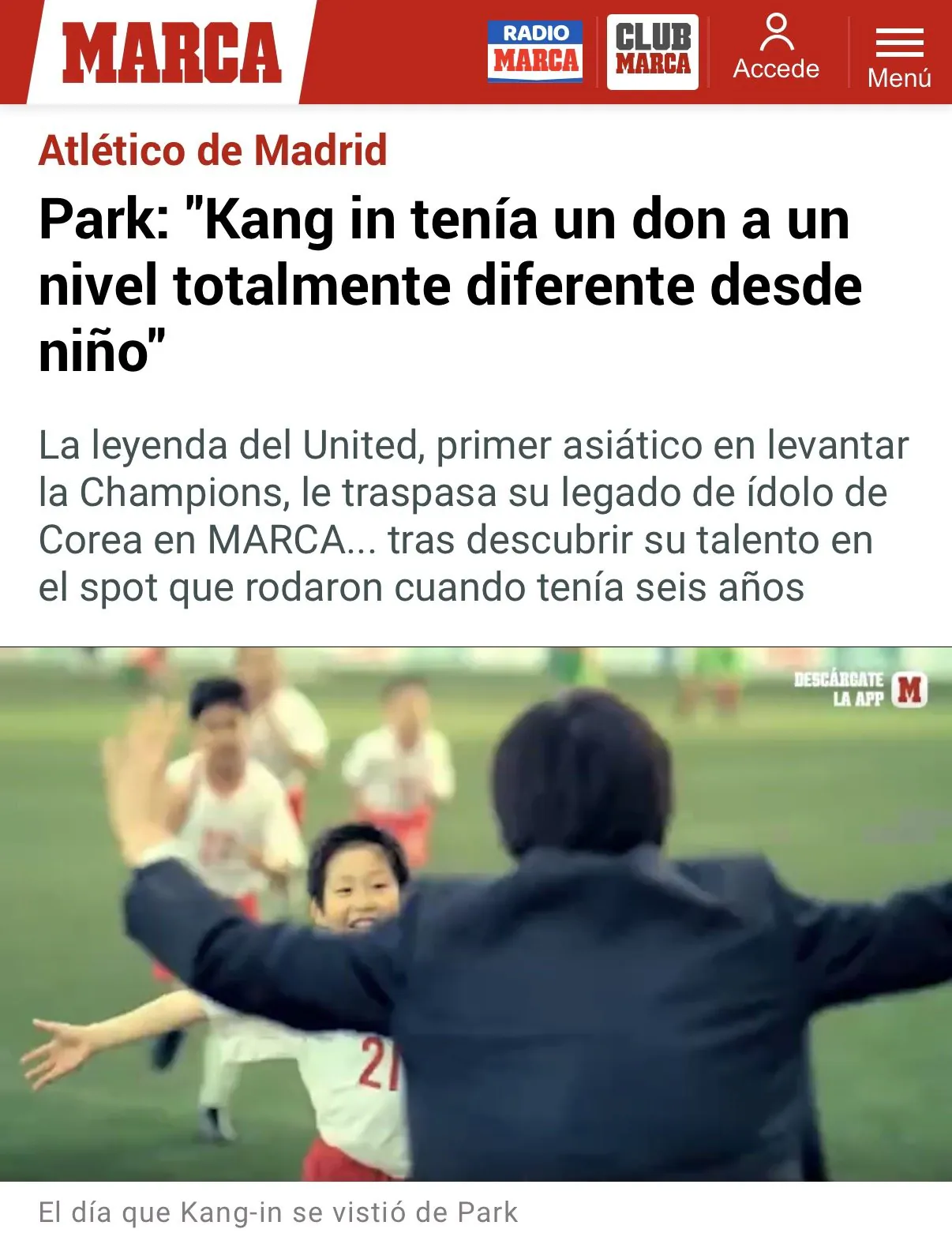 [잡담] 박지성이 인터뷰에서 이강인 극찬했는데 그와중에 이 부분 봐ㅋㅋㅋ | 인스티즈