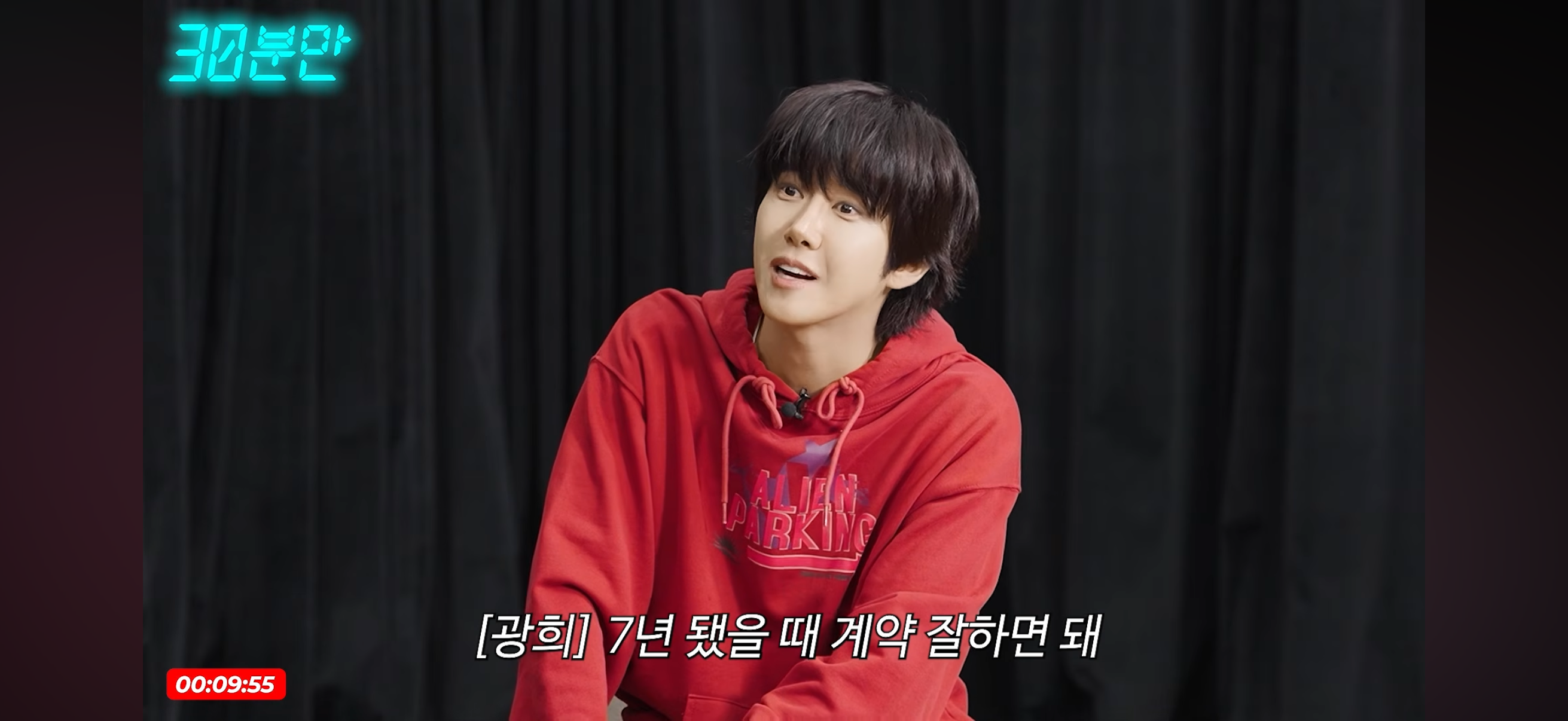 [잡담] 광희 진짜 개웃기닼ㅋㅋㅋㅋㅋㅋㅋㅋㅋ | 인스티즈
