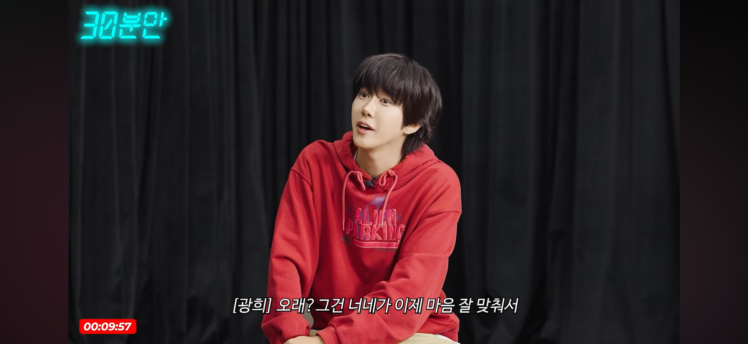 [잡담] 광희 진짜 개웃기닼ㅋㅋㅋㅋㅋㅋㅋㅋㅋ | 인스티즈