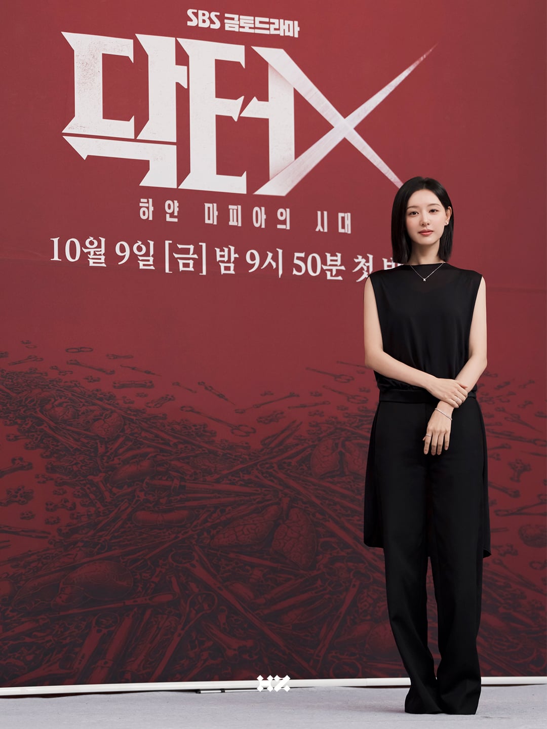 [잡담] 김지원) 오늘 뜬 김지원 소속사 인스타 올린 닥터X 제작발표회 비하인드 사진들 | 인스티즈