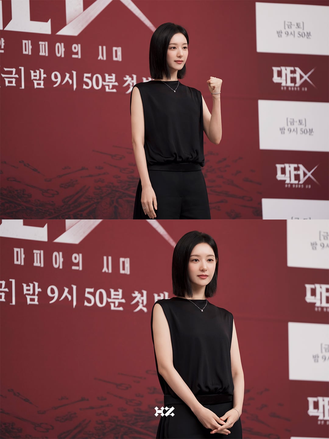 [잡담] 김지원) 오늘 뜬 김지원 소속사 인스타 올린 닥터X 제작발표회 비하인드 사진들 | 인스티즈