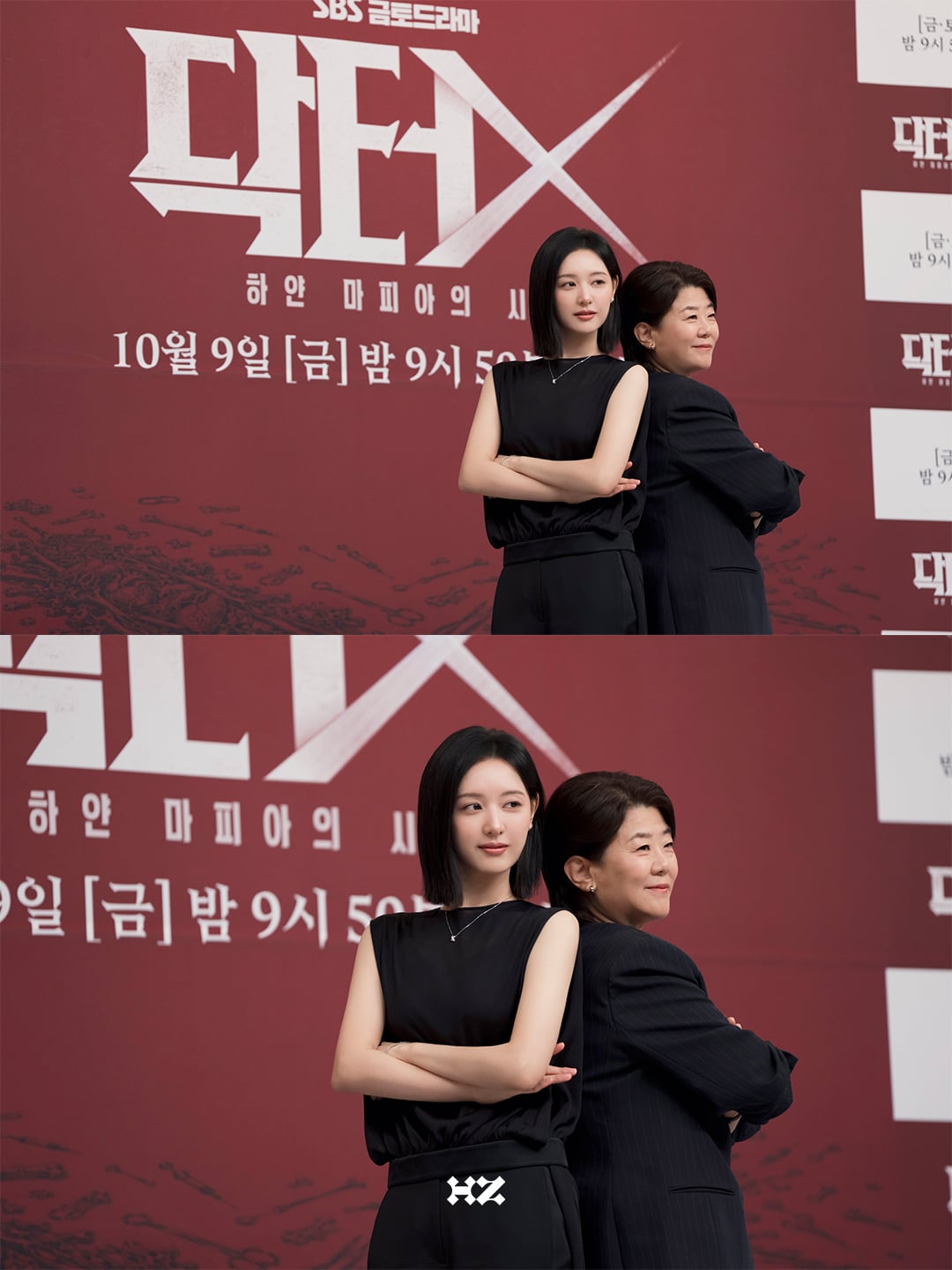 [잡담] 김지원) 오늘 뜬 김지원 소속사 인스타 올린 닥터X 제작발표회 비하인드 사진들 | 인스티즈