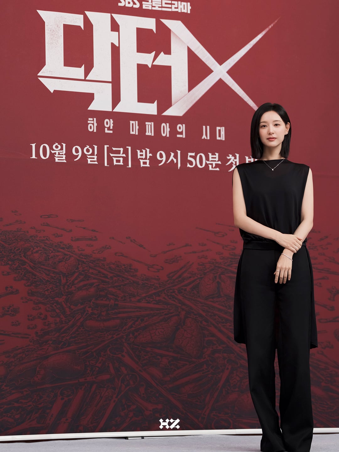 [잡담] 김지원) 오늘 뜬 김지원 소속사 인스타 올린 닥터X 제작발표회 비하인드 사진들 | 인스티즈