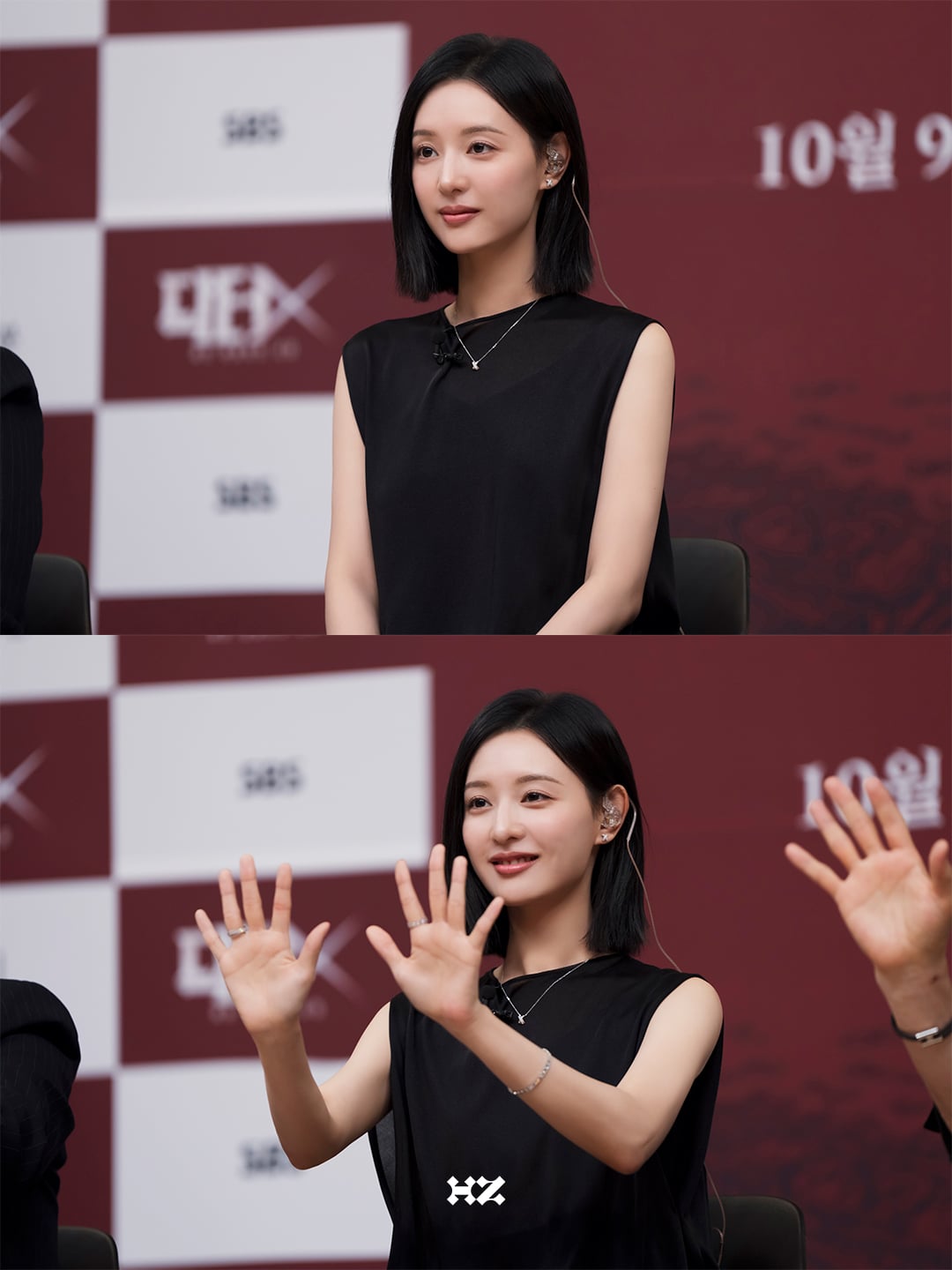 [잡담] 김지원) 오늘 뜬 김지원 소속사 인스타 올린 닥터X 제작발표회 비하인드 사진들 | 인스티즈