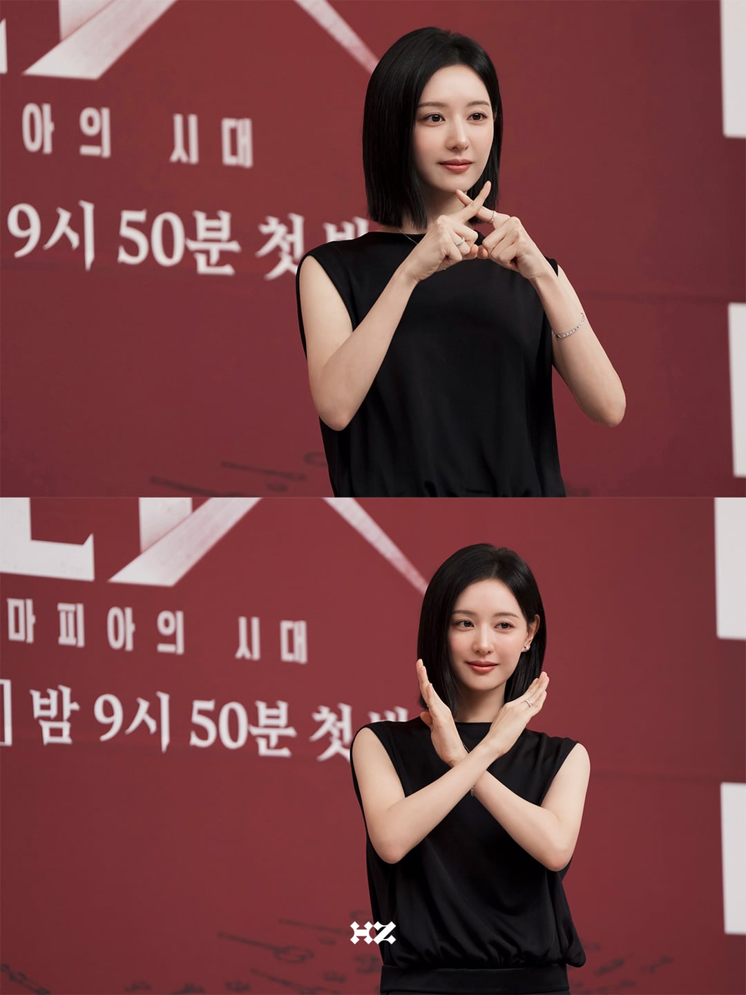 [잡담] 김지원) 오늘 뜬 김지원 소속사 인스타 올린 닥터X 제작발표회 비하인드 사진들 | 인스티즈