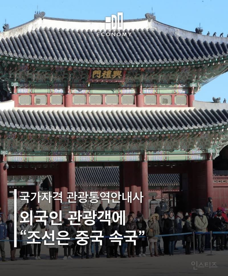 이게 오늘자 뉴스라는 게 너무 충격적이다 | 인스티즈