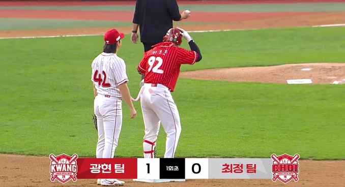[잡담] 카메라 전환 예술인거봐 | 인스티즈