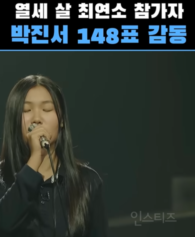 딸을 위해 왕복 5시간 출퇴근했다는 미술선생님 제자 등판.jpg | 인스티즈