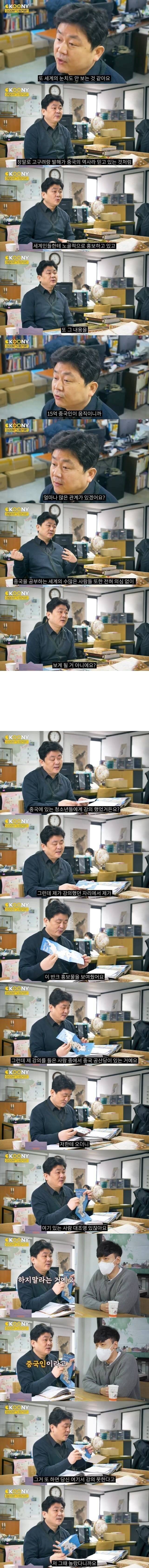 🚨정병 역대급으로 개많이 늘어날 예정🚨 | 인스티즈