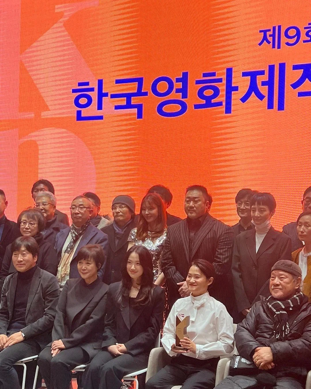 [잡담] 김혜윤익들 있니 이거 지금이랑 같은 스타일 팀이야? | 인스티즈