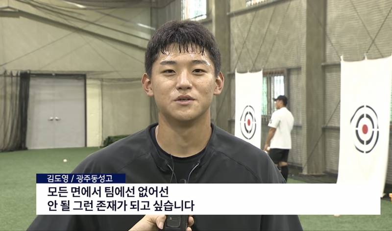 [잡담] 도영이 말하는대로 되었구나 | 인스티즈