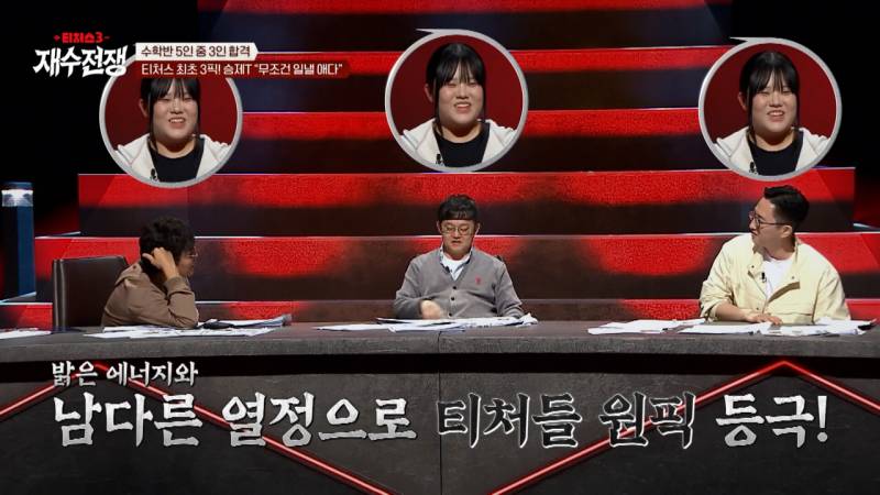 유전자 몰빵된 서울대 언니랑 비교당하는 동생 | 인스티즈