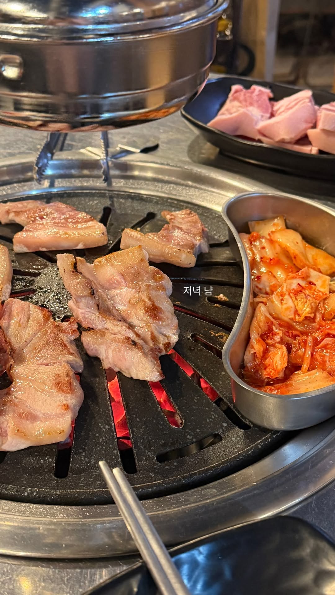 [잡담] 고윤정 박소담 서인국 만나서 놀았나봐 | 인스티즈