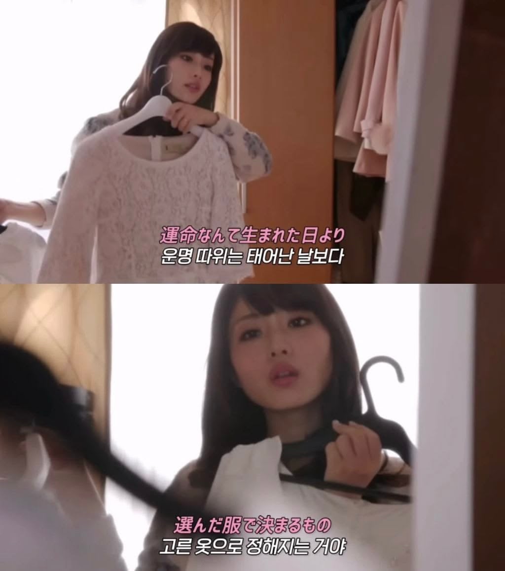 [잡담] 이거 드라마 뭔지 아는사람 일본 거 같은데…! | 인스티즈