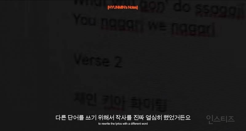 이게맞나? 신곡 NAGARI 듣고 순간 귀를 의심했다는 아이돌 | 인스티즈