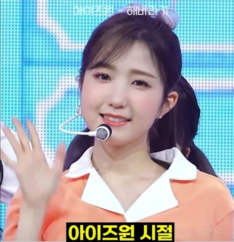 과즙상으로 기억하던 여돌의 최근 모습.jpg | 인스티즈