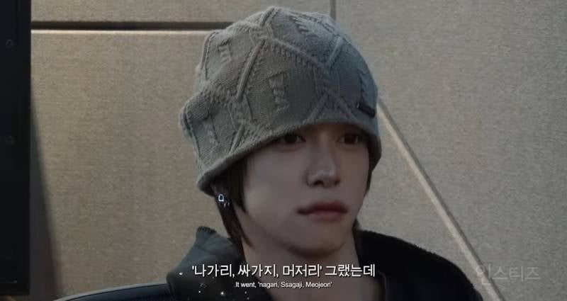 이게맞나? 신곡 NAGARI 듣고 순간 귀를 의심했다는 아이돌 | 인스티즈