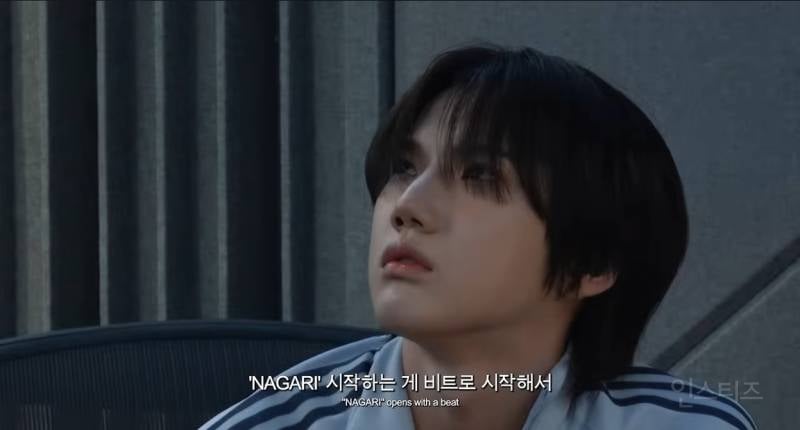 이게맞나? 신곡 NAGARI 듣고 순간 귀를 의심했다는 아이돌 | 인스티즈