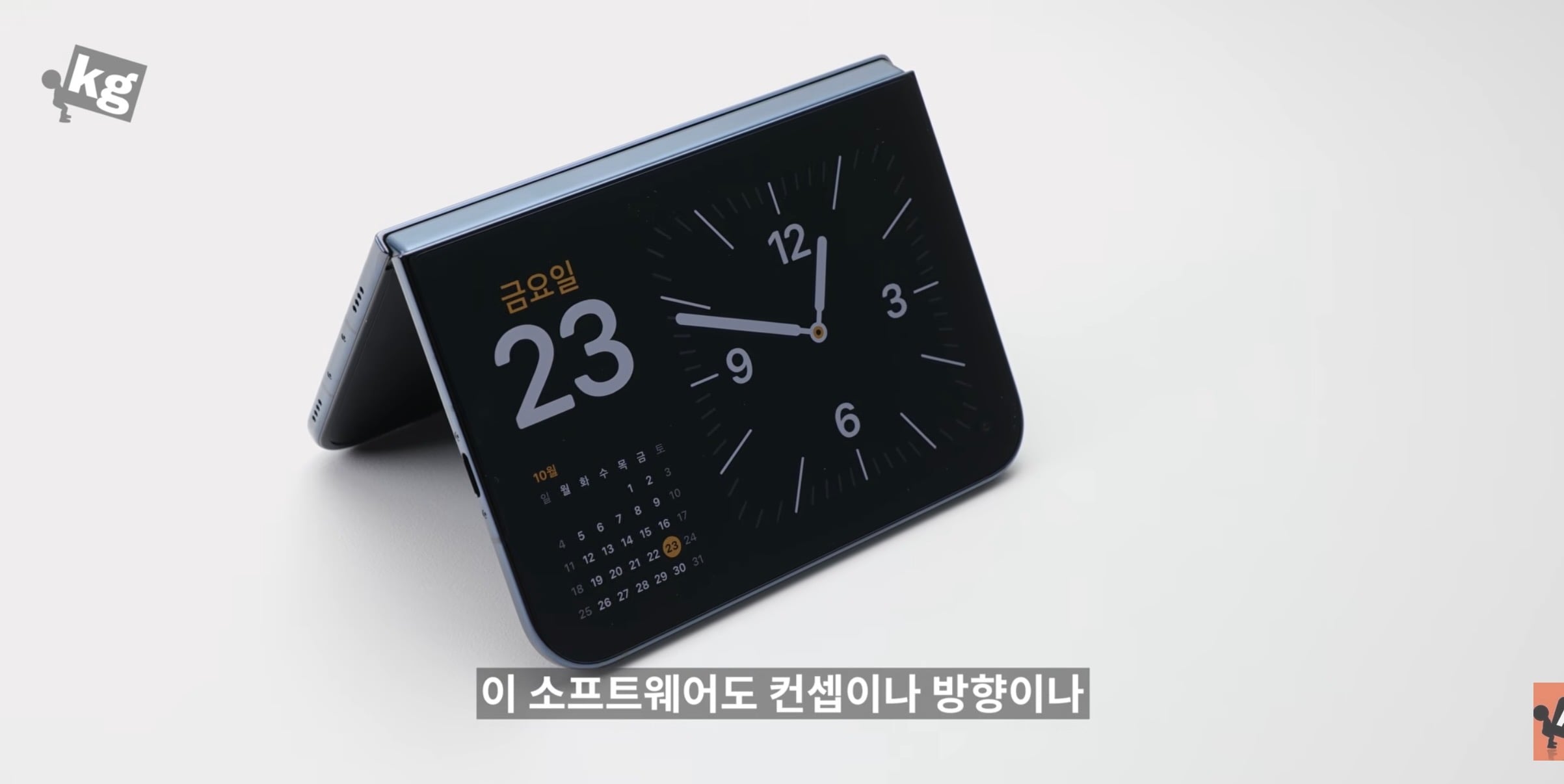 [정보/소식] 아이폰 듀오 유튜버 반응: "잘 만들어진 첫 제품” | 인스티즈