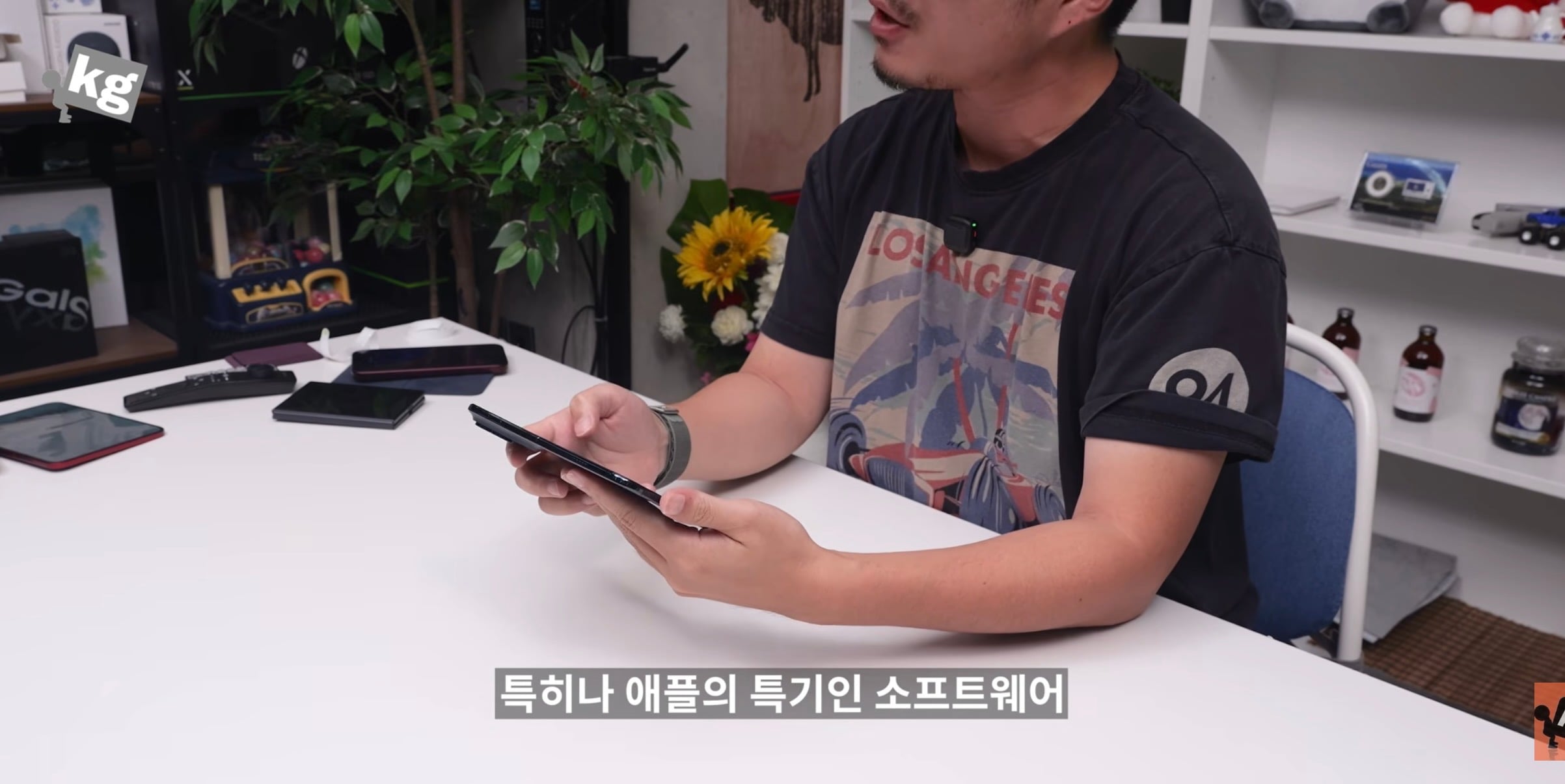 [정보/소식] 아이폰 듀오 유튜버 반응: "잘 만들어진 첫 제품” | 인스티즈