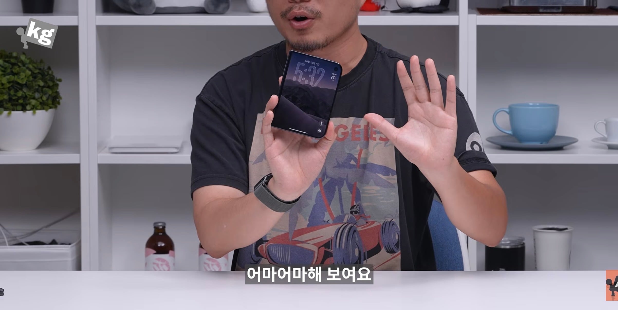 [정보/소식] 아이폰 듀오 유튜버 반응: "잘 만들어진 첫 제품” | 인스티즈