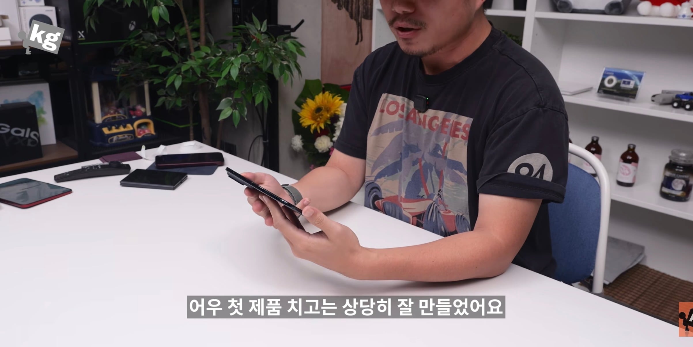 [정보/소식] 아이폰 듀오 유튜버 반응: "잘 만들어진 첫 제품” | 인스티즈