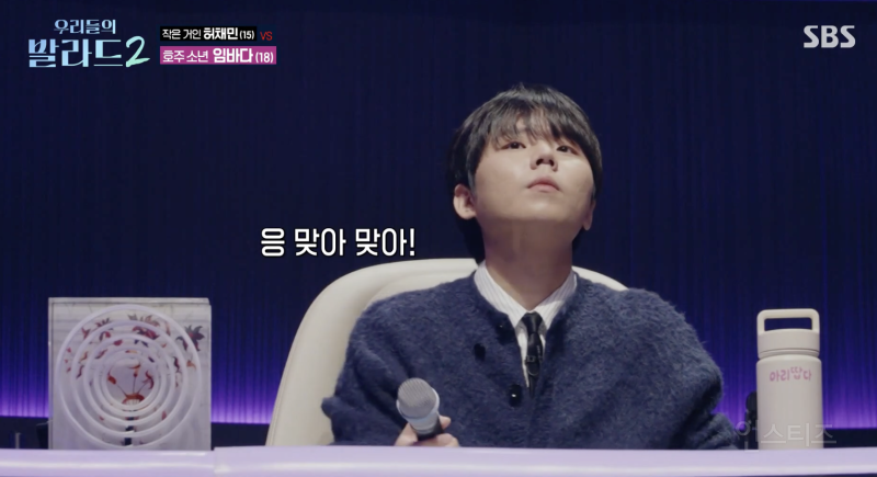 비비가 꼭 무형문화재 지정해야된다고 하는 사람 | 인스티즈