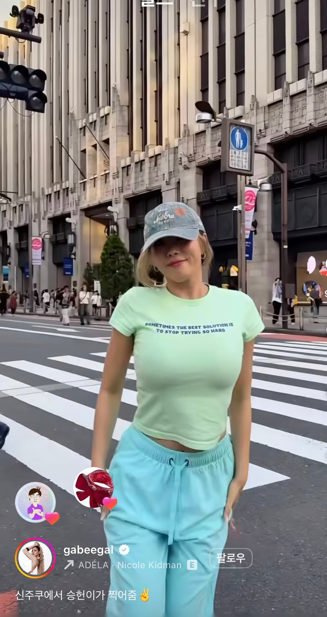 [잡담] 와 뭐야 가비 뼈말라됐네 | 인스티즈